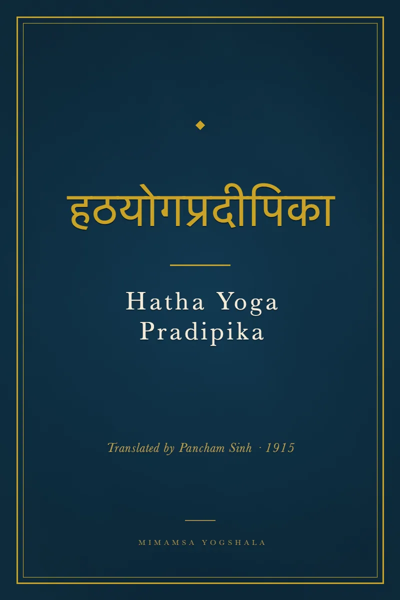 Cover of Hatha Yoga Pradipika