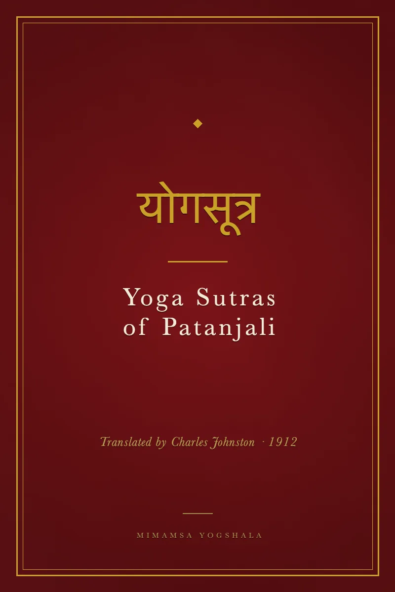 Cover of Yoga Sutras of Patanjali