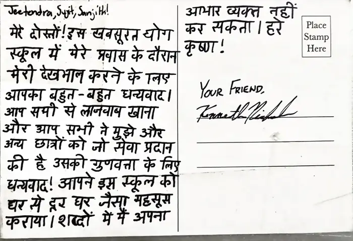 Handwritten postcard in Hindi to the Mimamsa Yogshala team from Kenneth, an international student